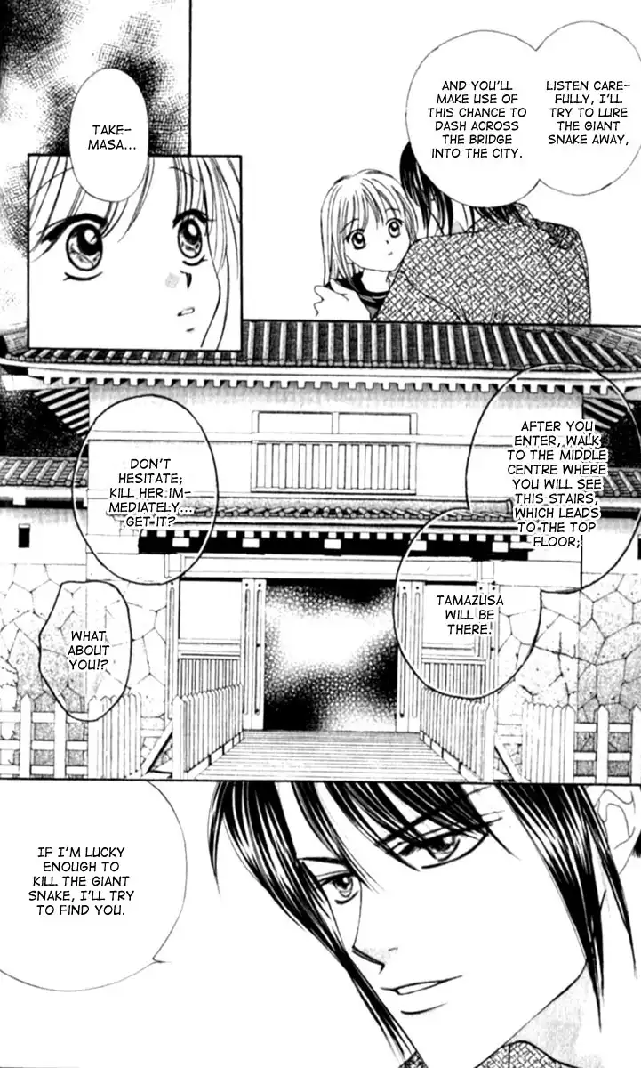 Renai Tripper Chapter 2 16